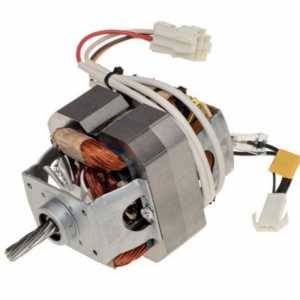 موتور چرخ گوشت مولینکس و تفال رسید